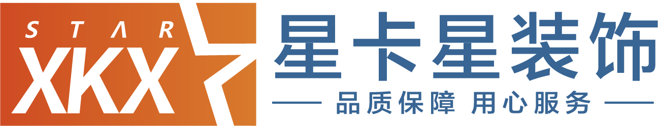 苏州星卡星工程有限公司